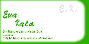 eva kala business card